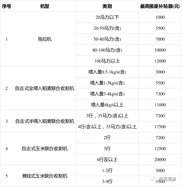 微信图片_20200424153908.png