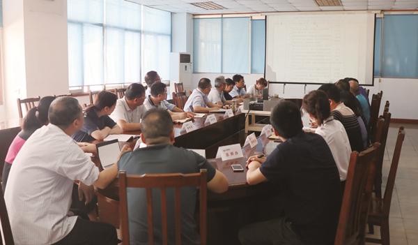 图为公司在生产调理会上安排宁静生产月运动.jpg