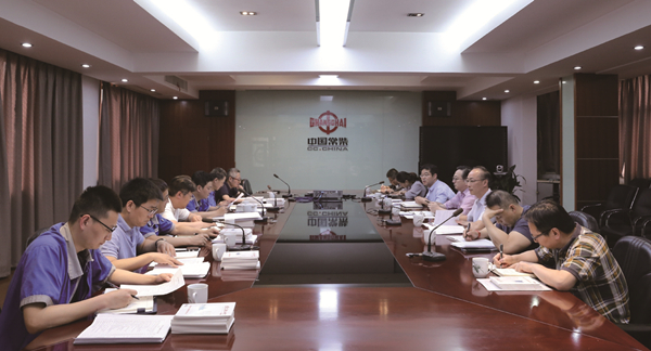 公司党委召开专题集会安排党代会准备事情.jpg