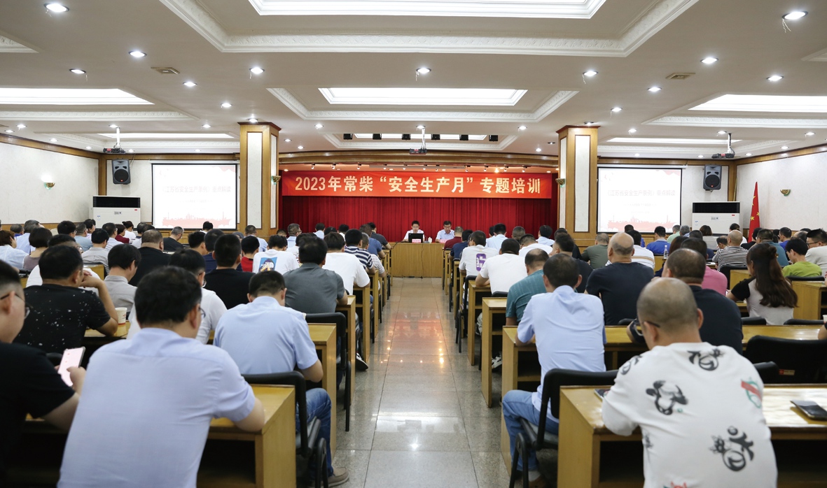 宁静月培训_副本.jpg